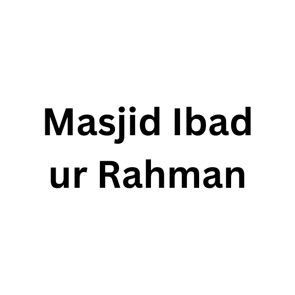 Masjid Ibad-ur-Rahman Logo